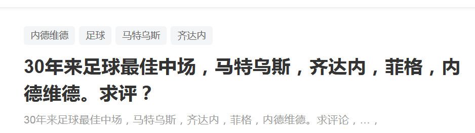 马尔穆什补射建功，埃比姆贝捅射破门，拉松进球，基米希远射扳回一城；下半场埃比姆贝、克瑙夫再下两城。